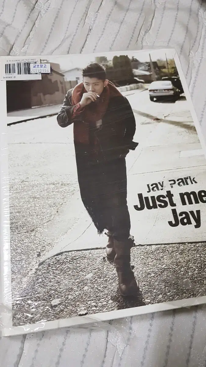 박재범 jaypark MD판매합니다.